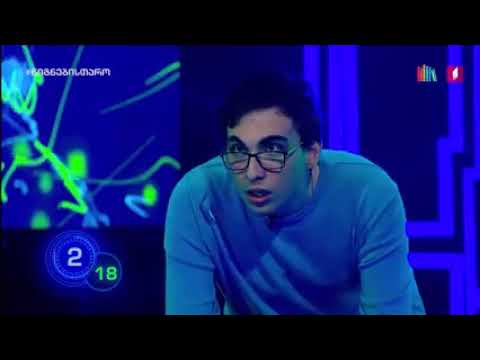 ბლიცი - ლევან აბაშიძე 1/4